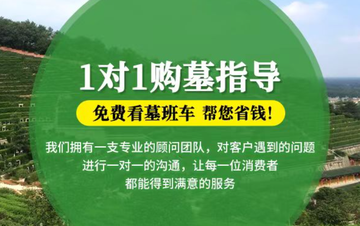 兴安盟防城港市防城区哪种材质的骨灰盒更受欢迎呢？